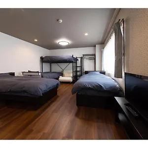 Oyado Kien Ryogoku Guest house Tokyo
